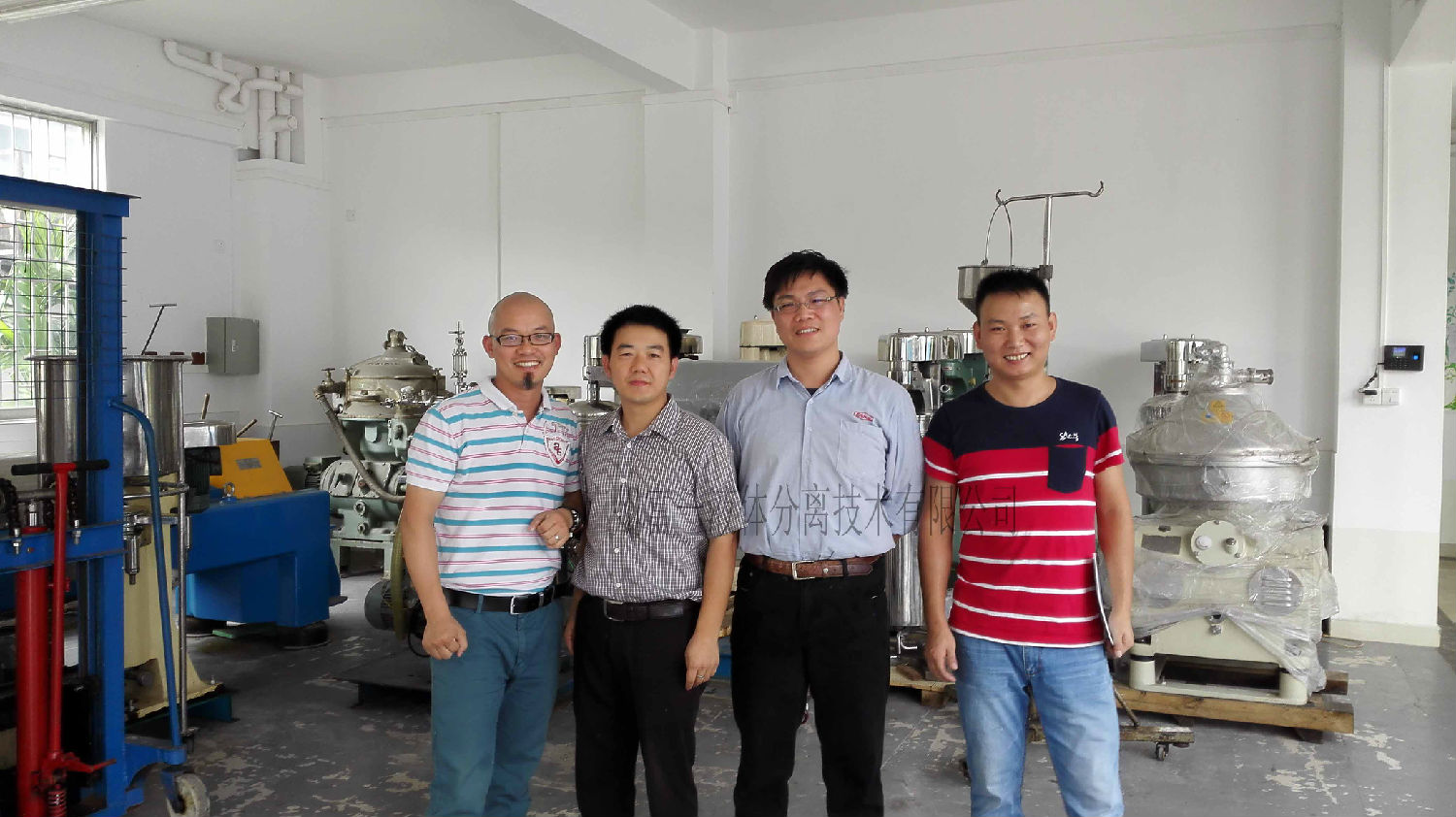 國內(nèi)離心機 離心機廠家