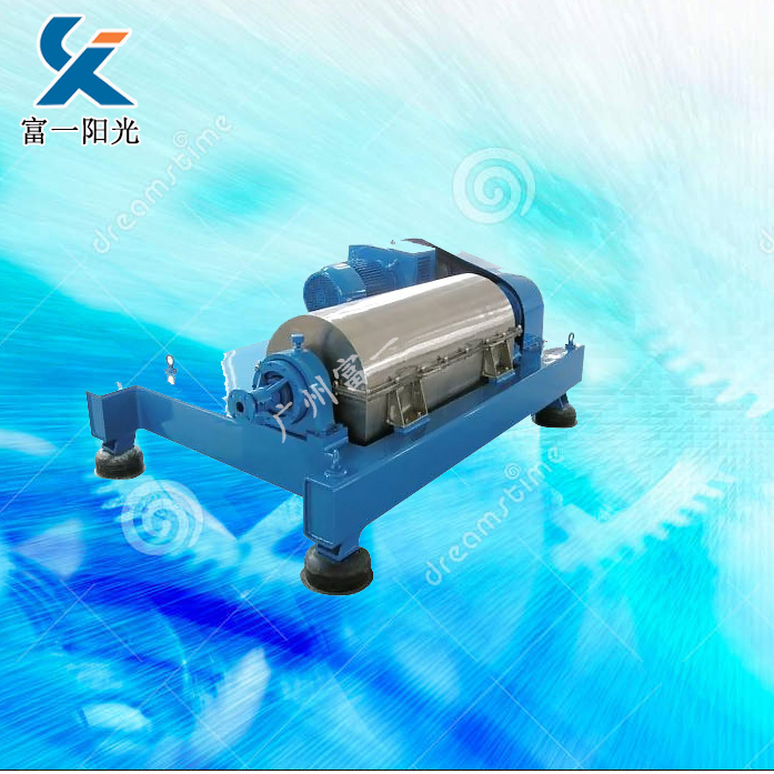 臥螺離心機(jī)-富一陽光