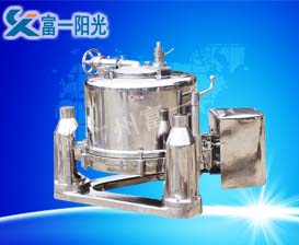 SS過濾型三足離心機