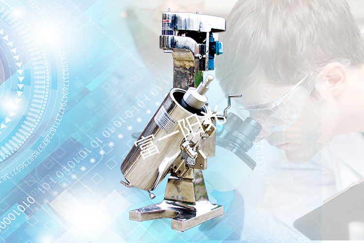 管式分離機(jī)