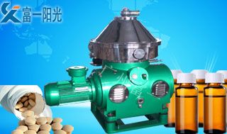 濃縮液、浸膏提取分離解決方案